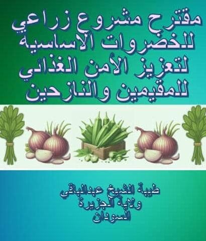 WhatsApp Image 2025-09-15 at 11.15.10 PM